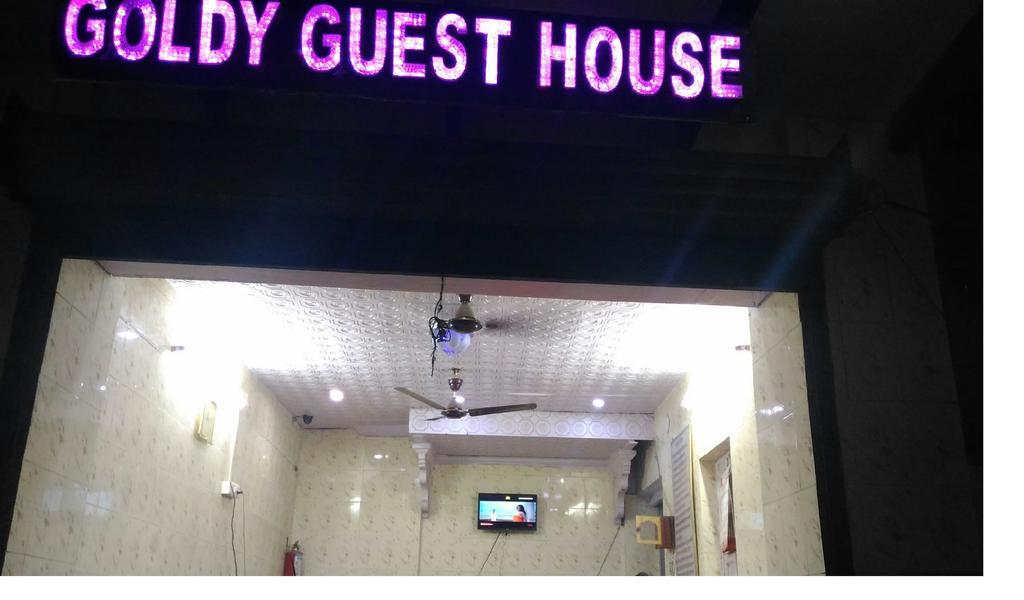 Guest house Goldy